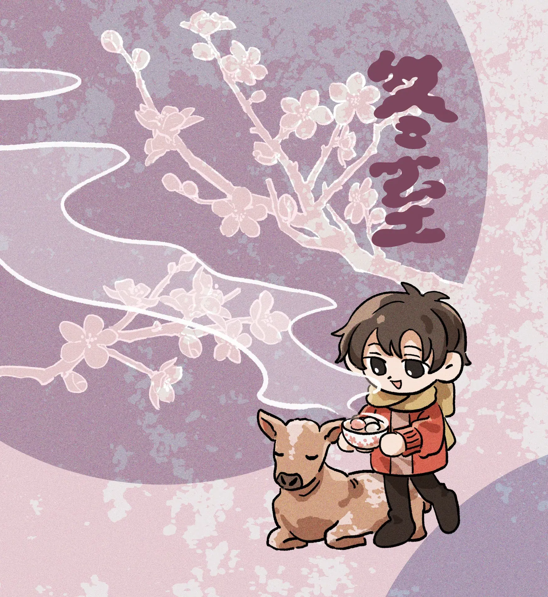 節氣圖系列2 - 6